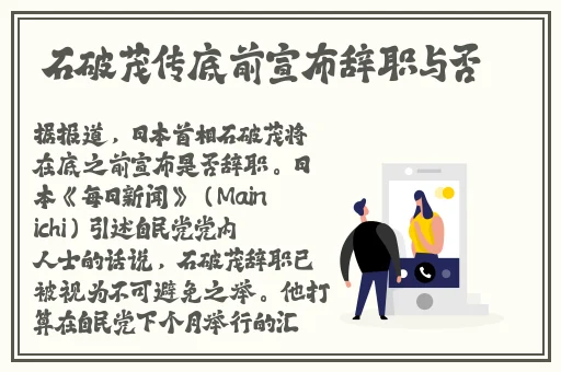 嘟嘟嘟www在线观看免费高清