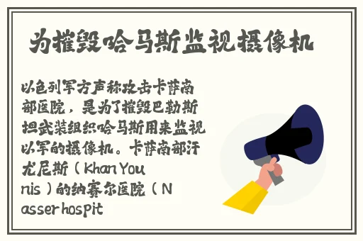 最新国产精品拍自在线播放
