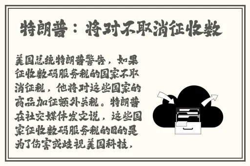 榴莲视频官网